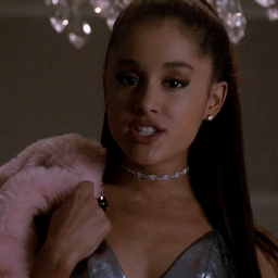 Discovery icon for Ariana Grande Discord server