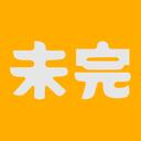 未完サーバー | DISBOARD: Discord サーバー掲示板