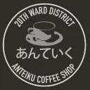 Anteiku