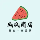 瓜瓜商店