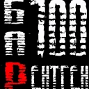 Sonn... БАР 100 РЕНГЕН ☢