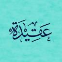 Aqeedah | QA icon