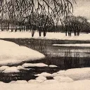 Good Vibes Only Discord Server Icon