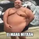 EMM Public Discord
