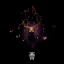 Rivu's Chamber Discord Server Icon