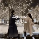 Softspace  ™ | Social • Chilling • Gaming • Active • Fun • Voice chats • Nitro • Emotes •Community