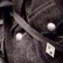 the cheater Discord server icon