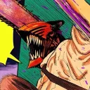 /Arce's/ Discord Server Icon