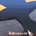 The Brave Asagi icon