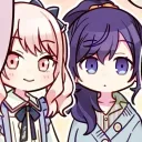 MizuMafucord