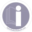 My Indie Bookshelf