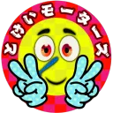 とけいモーターズ