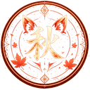 Rune's Forest