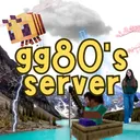 gg80cord