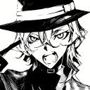 . THE ADA     Discord Server Icon