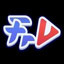 FRVtubers icon