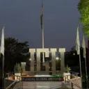JGU