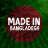 MADE IN BANGLADESH