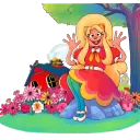 Welcome Home Discord Server Icon