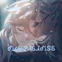 ✰ 𐌃𐌉𐌂𐌄-𐌐𐌀𐌓𐌀𐌃𐌉𐌔𐌄 ✰