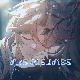 ✰ 𐌃𐌉𐌂𐌄-𐌐𐌀𐌓𐌀𐌃𐌉𐌔𐌄 ✰ — мониторинг Discord сервера, статистика и рейтинг
