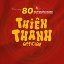 ⧼1⧽ THIÊN THANH OFFICIAL Discord Server Icon