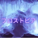 Frostopia || 🧊
