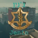 [ IDF ] Israel Defense Forces