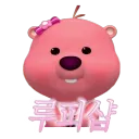 ! 최저가 루피샵