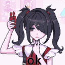 basement Discord server icon