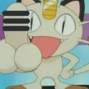 屁ー出る