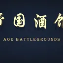 AOE4-Battlegrounds