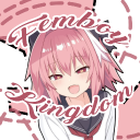 Discovery icon for Femboy Kingdom Discord server
