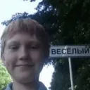 🌹♡Алая Роза♡🌹