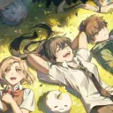 ⋆✧ ᴋɪᴍ ᴄᴏᴍᴘᴀɴʏ ® ʜᴇᴀᴅQᴜᴀʀᴛᴇʀꜱ ✧⋆