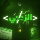 $ Alzaabi Team icon