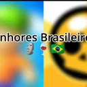 🇧🇷𝕊𝕖𝕟𝕙𝕠𝕣𝕖𝕤 𝔹𝕣𝕒𝕤𝕚𝕝𝕖𝕚𝕣𝕠𝕤🇧🇷