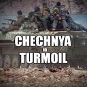 Chechenya in Turmoil Discord Server Icon