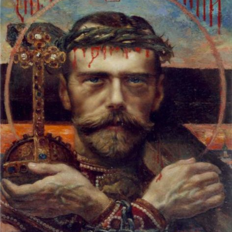 Orthodox Russian Project — Дискорд Сервер