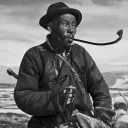 The Great Tannu Tuva