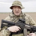 Piotriox Lejyonu(Taşındık)