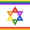 Kehilah