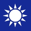 中華革命黨