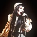 migrando. Discord Server Icon