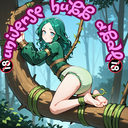   universe abdl   Discord Server Icon