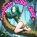 universe abdl Discord Server Icon