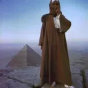 Gibna Discord Server Icon