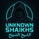 Unknown Shaikhs