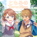 TomoMino Fanclub!!! ♡ Discord server icon