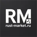 Rust Market